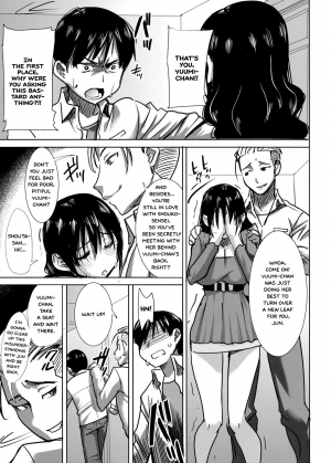 [Namakemono Kishidan (Tanaka Aji)] Unsweet Kurose Katsuko Plus Choukyou [English] =White Symphony= - Page 10