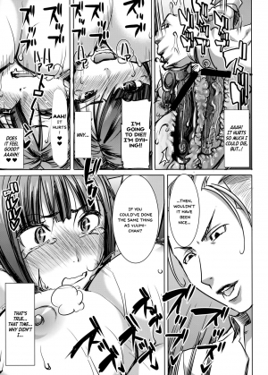 [Namakemono Kishidan (Tanaka Aji)] Unsweet Kurose Katsuko Plus Choukyou [English] =White Symphony= - Page 26