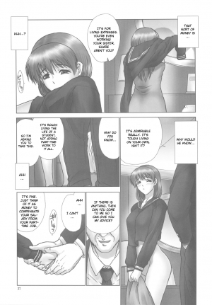  (C77) [Hellabunna (Iruma Kamiri)] REI - slave to the grind - REI 07: CHAPTER 06 (Dead or Alive) [English] [CGrascal]  - Page 38