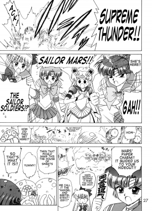 [BLACK DOG (Kuroinu Juu)] Red Hot Chili Pepper (Bishoujo Senshi Sailor Moon) [2002-01-31] [English] - Page 27