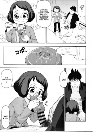 (C91) [Tekokids (Leonardo 16sei)] Enkou Watch (Youkai Watch) [English] [MegaFagget] - Page 7