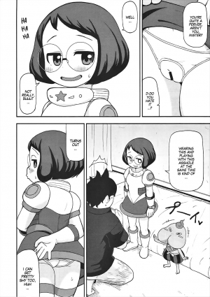 (C91) [Tekokids (Leonardo 16sei)] Enkou Watch (Youkai Watch) [English] [MegaFagget] - Page 16