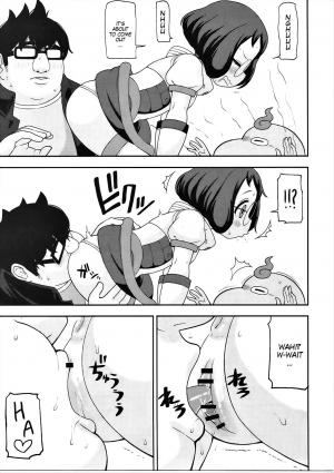 (C91) [Tekokids (Leonardo 16sei)] Enkou Watch (Youkai Watch) [English] [MegaFagget] - Page 19