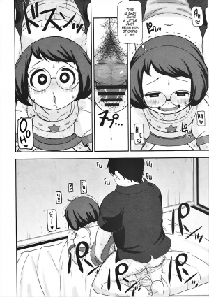 (C91) [Tekokids (Leonardo 16sei)] Enkou Watch (Youkai Watch) [English] [MegaFagget] - Page 24