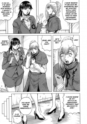  [Jamming] Kyonyuu Sousa-kan Yura - Bitch Order | Yura Big Boobs Investigator - Bitch Order Ch. 1 [English] [Raknnkarscans]  - Page 13