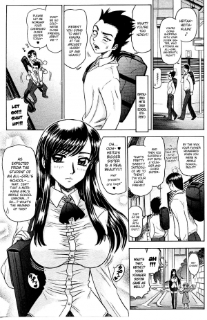 [13.Dreizehn] Hanimani Honey Heart (COMIC Megastore H 2003-08) [English] [YQII]