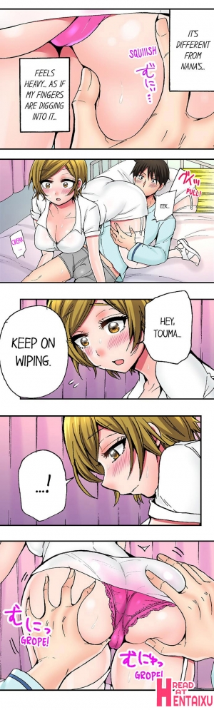 [Yukikuni] Pranking the Working Nurse Ch.17/? [English] [Hentai Universe] - Page 60