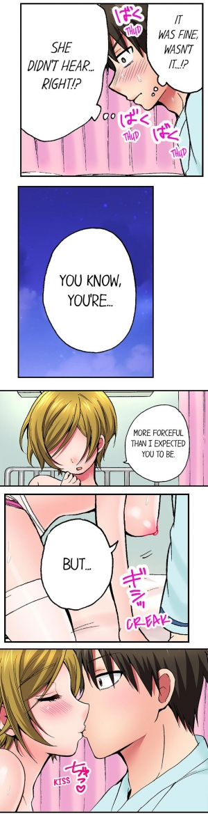 [Yukikuni] Pranking the Working Nurse Ch.17/? [English] [Hentai Universe] - Page 75