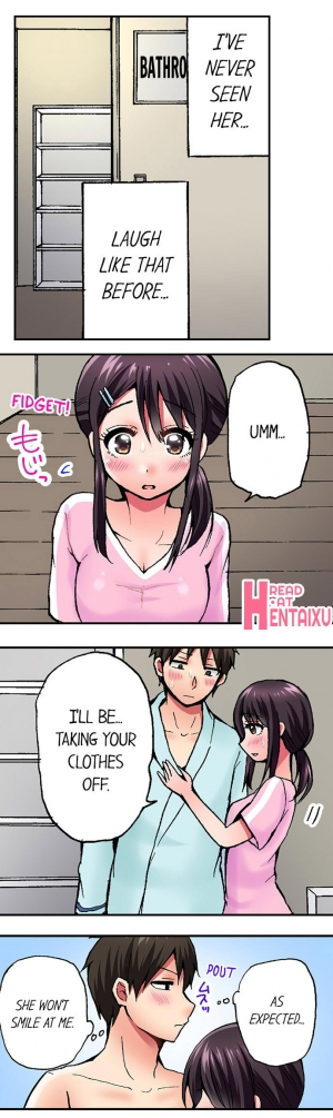 [Yukikuni] Pranking the Working Nurse Ch.17/? [English] [Hentai Universe] - Page 85