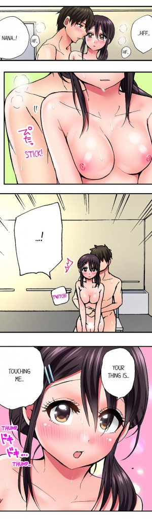 [Yukikuni] Pranking the Working Nurse Ch.17/? [English] [Hentai Universe] - Page 104