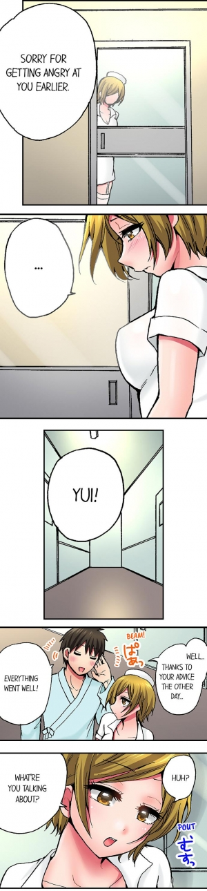 [Yukikuni] Pranking the Working Nurse Ch.17/? [English] [Hentai Universe] - Page 110