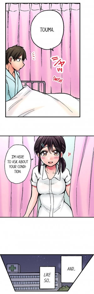 [Yukikuni] Pranking the Working Nurse Ch.17/? [English] [Hentai Universe] - Page 112