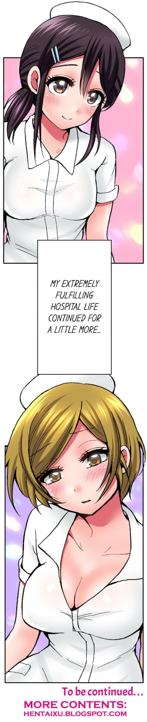 [Yukikuni] Pranking the Working Nurse Ch.17/? [English] [Hentai Universe] - Page 113