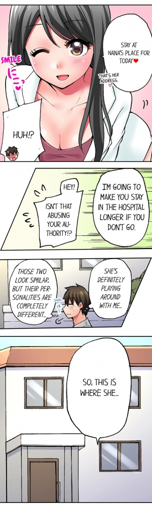 [Yukikuni] Pranking the Working Nurse Ch.17/? [English] [Hentai Universe] - Page 117