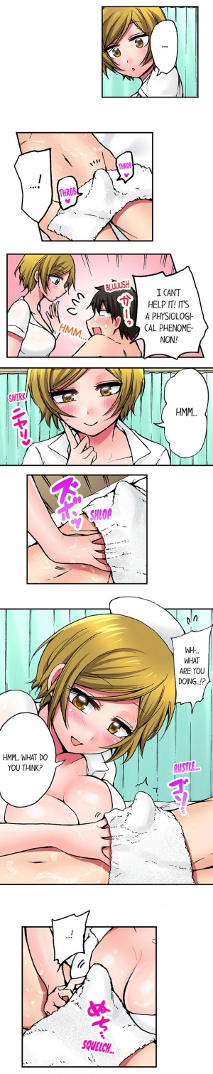 [Yukikuni] Pranking the Working Nurse Ch.17/? [English] [Hentai Universe] - Page 166