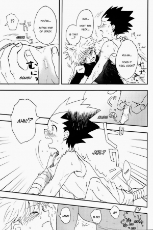 (SPARK9) [Irori (Yui)] Okosama Lunch (Hunter x Hunter) [English] - Page 13