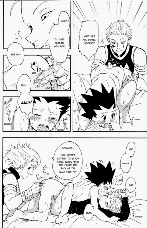 (SPARK9) [Irori (Yui)] Okosama Lunch (Hunter x Hunter) [English] - Page 14