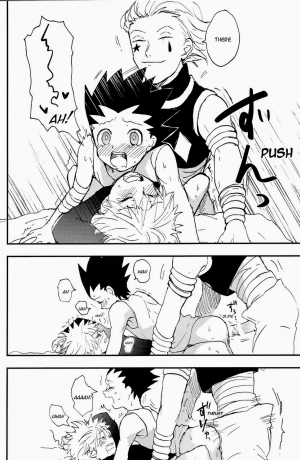 (SPARK9) [Irori (Yui)] Okosama Lunch (Hunter x Hunter) [English] - Page 16