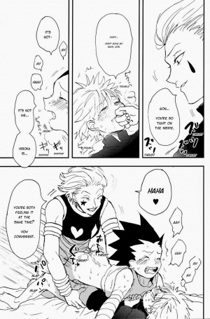 (SPARK9) [Irori (Yui)] Okosama Lunch (Hunter x Hunter) [English] - Page 17