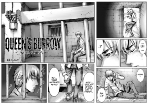  [Double Deck Seisakujo (Double Deck)] QUEENS' BURROW ~Joou no Suana~ ver.B (Kuro Keshi Shuuseiban) (Resident Evil)[English]  - Page 2