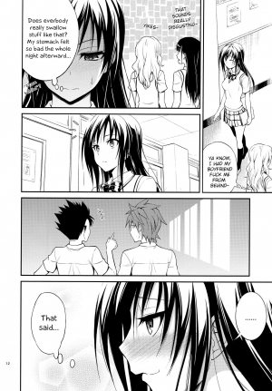 (C88) [Hibi Rakuraku (Aoki Kanji)] Watashi Renchi Yabutte Suteru. (To LOVE-Ru) [English] {Hennojin} - Page 13