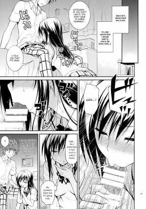 (C88) [Hibi Rakuraku (Aoki Kanji)] Watashi Renchi Yabutte Suteru. (To LOVE-Ru) [English] {Hennojin} - Page 14