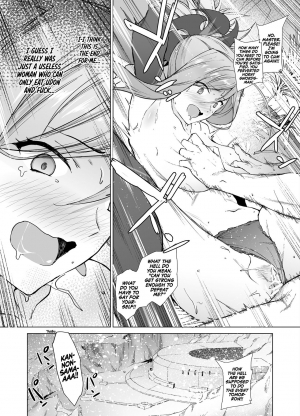  [EXTENDED PART (Endo Yoshiki)] Musashi-chan, Mada da yo. | It's not over yet, Musashi-chan. (Fate/Grand Order) [English] [EHCOVE] [Digital]  - Page 24