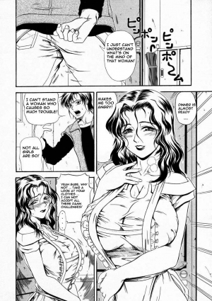  Provocative Mother! [English] [Rewrite] - Page 3