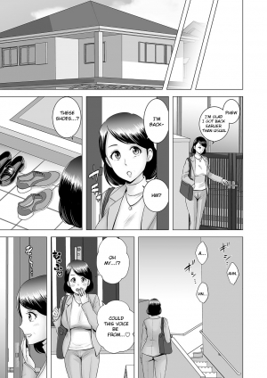  [Yamakumo] Closet ~Haha no Negai~ | Closet ~Mother's Wish~ (Closet) [English] [Digital]  - Page 4