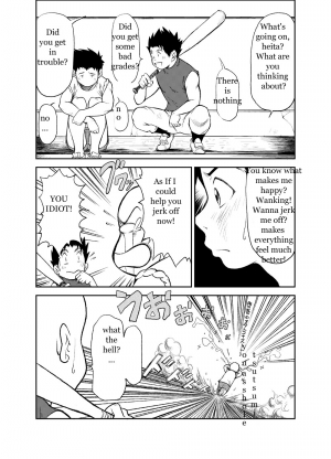 [KOWMEIISM (Kasai Kowmei)] B2:Re BANANA de OSTEOPATHY [English] [Digital] - Page 26