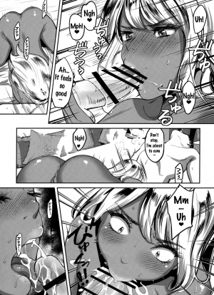 (C91) [Kaigansen (Sakagami Umi)] GalPa! 2 [English] {doujins.com} - Page 13