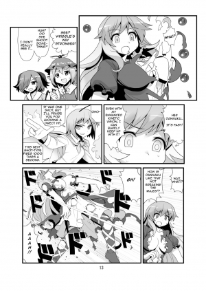 [Amadoiza (Moiky)] Super Wriggle Temple (Touhou Project) [English] [Yerika] [Digital] - Page 15