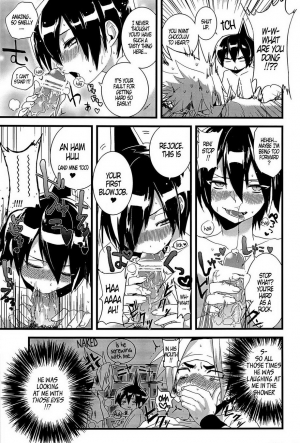 (C84) [SCO.LABO (shoco)] Kisama no Hajimete Ore no Mono! (Shaman King) [English] - Page 6