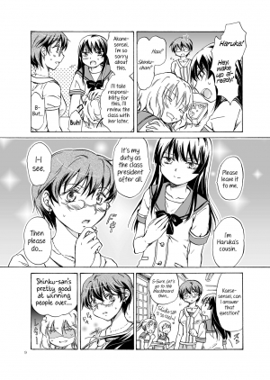 [peachpulsar (Mira)] Kiss Me! Vampire Girls ★Forgive Us, Sensei★ [English] {Hennojin} [Digital] - Page 10