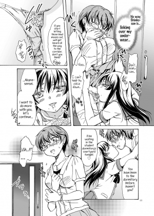 [peachpulsar (Mira)] Kiss Me! Vampire Girls ★Forgive Us, Sensei★ [English] {Hennojin} [Digital] - Page 14