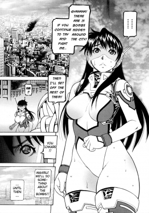 [Saikoro Steak] Busou Tenshi Eclaine | Armored Angel Ecclain (Tatakau Heroine Ryoujoku Anthology Toukiryoujoku 2) [English] {Kizlan} - Page 6