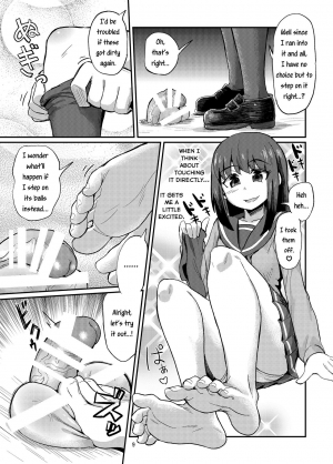 [Konnyaku Nabe (magifuro Konnyaku)] Chinchin o Fumu Hanashi. | A Story About Stepping on a Penis. [English] [Digital] - Page 10