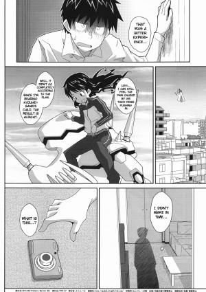 (C80) [TYPE-57 (Frunbell)] TYPE-19 (Kamisama Dolls) [English] - Page 26