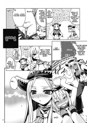 (SC41) [Studio Wallaby (Kokuden Kadotake)] Liz & Patty no Soul (Soul Eater) [English] - Page 4