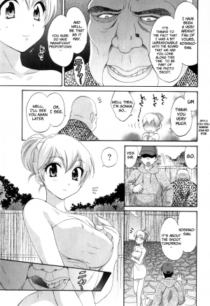 [Pon Takahanada] Tenshi no Marshmallow 2 [English] [Faytear + Lunatic Translations] - Page 32