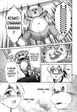 [Pon Takahanada] Tenshi no Marshmallow 2 [English] [Faytear + Lunatic Translations] - Page 98