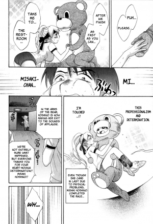 [Pon Takahanada] Tenshi no Marshmallow 2 [English] [Faytear + Lunatic Translations] - Page 99