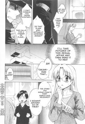 [Pon Takahanada] Tenshi no Marshmallow 2 [English] [Faytear + Lunatic Translations] - Page 153