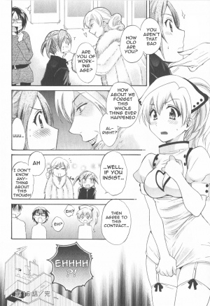 [Pon Takahanada] Tenshi no Marshmallow 2 [English] [Faytear + Lunatic Translations] - Page 167