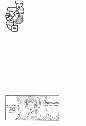 [Pon Takahanada] Tenshi no Marshmallow 2 [English] [Faytear + Lunatic Translations] - Page 168