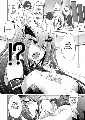 [Kobayashi Tetsuya] Frame Device Maiden (Girls for M Vol. 19) [English] [Digital] - Page 13