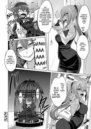 [Kobayashi Tetsuya] Frame Device Maiden (Girls for M Vol. 19) [English] [Digital] - Page 23