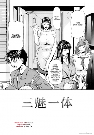 [Shijima Yukio] Sanmi Ittai [English] [desudesu] [Decensored] - Page 15