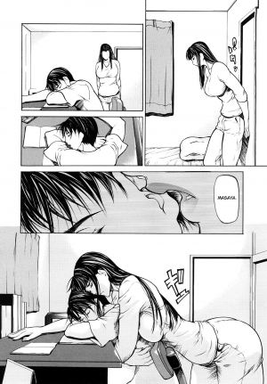 [Shijima Yukio] Sanmi Ittai [English] [desudesu] [Decensored] - Page 57