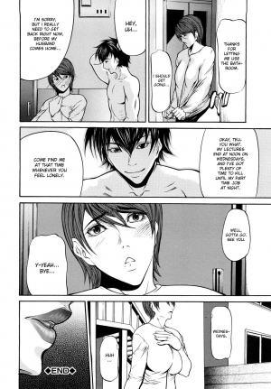 [Shijima Yukio] Sanmi Ittai [English] [desudesu] [Decensored] - Page 175